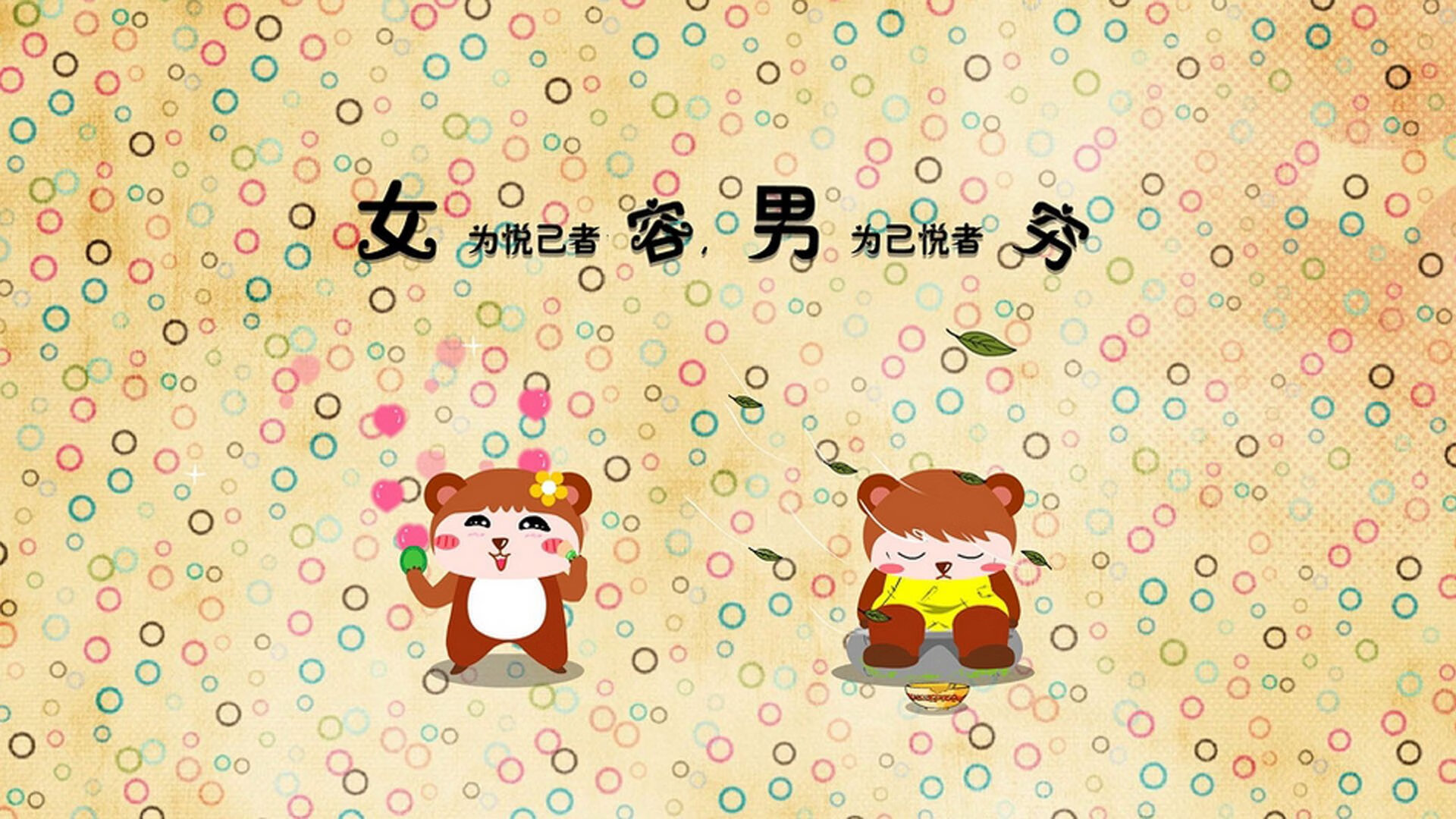 开云平台-东决关键战之夜,托尼主宰比赛走向